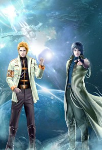 四季推理+火眼金睛+蓝色妖姬+红莲火焰+丝袜大盗+七种武器之长生剑（小艾系列）