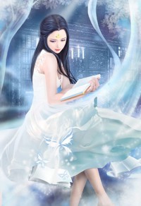 麻衣神相之 神相天書
