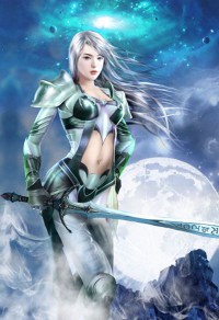 古道惊风