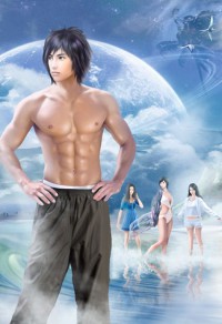 林雲王雪頂級神豪