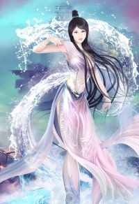 苏先生，居心不良