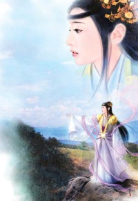 木葉錦鯉